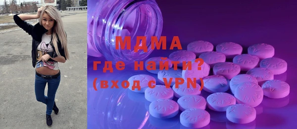 дмт Магадан