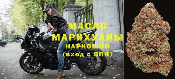 дживик Магас